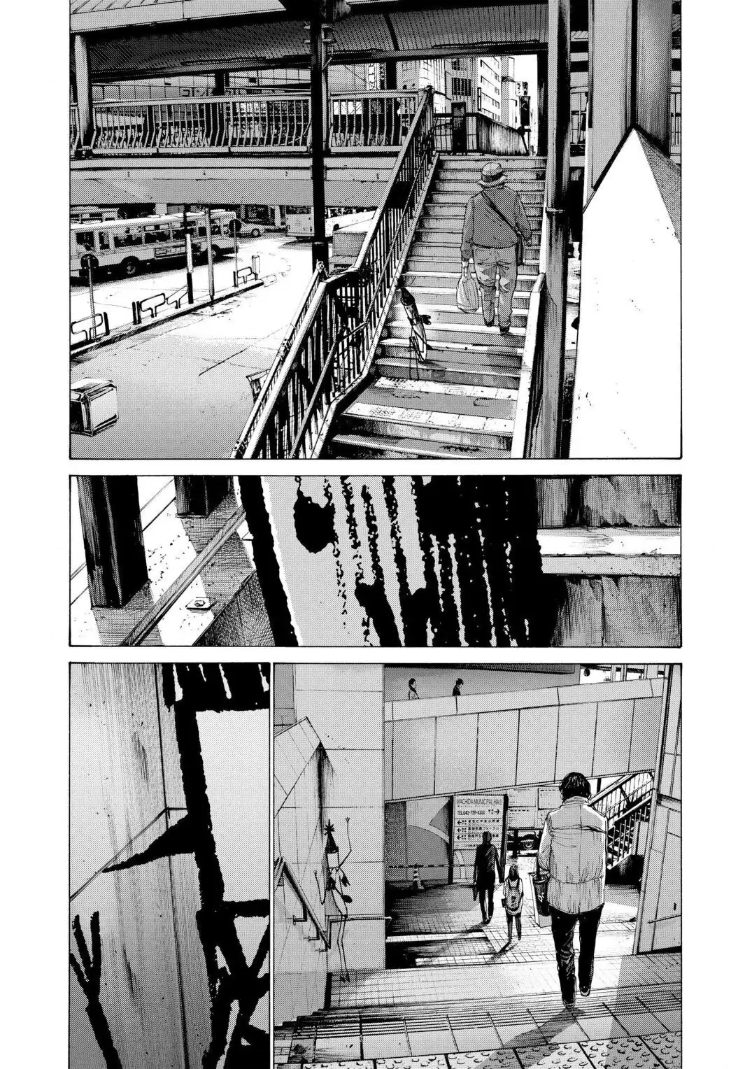 Oyasumi Punpun Chapter 73 image 11